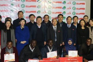 海外教育學院舉辦第七屆 追求卓越 論壇