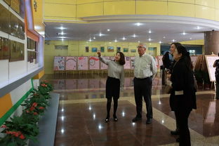 黃教院附屬中山學校師生接待美國 澳大利亞海外教育訪問團一行