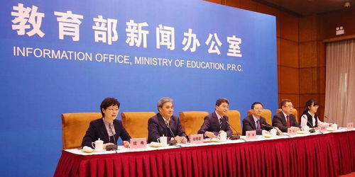 教育部高考改革后,1門學科成 必選 家長 說好的3 3呢