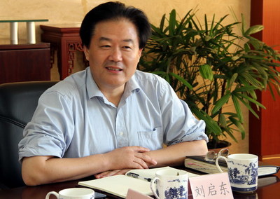 我校黨委中心組召開海外教育學院專題學習會議