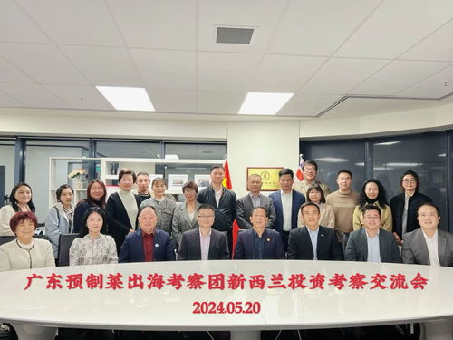 廣東預制菜出海圖譜 足跡遍及六大洲，投資設廠成新趨勢